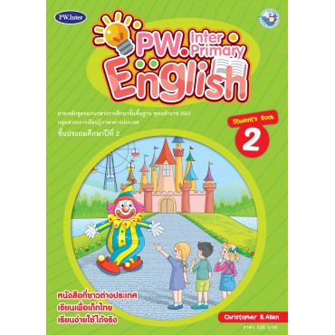 PW.Inter Primary English 2 Student’s Book PW.Inter Primary English 2 Student’s Book